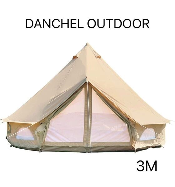 DANCHEL OUTDOOR D&R ベルテント3m コットンテント