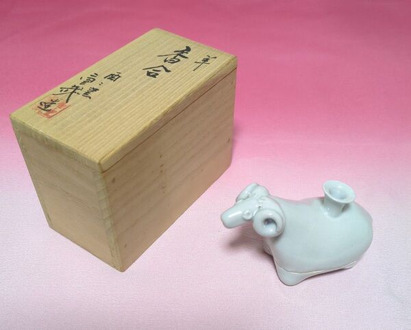 干支 香合 岩渕重哉 酉々窯 茶道具 羊 置き物 お香 小物入れ インテリア