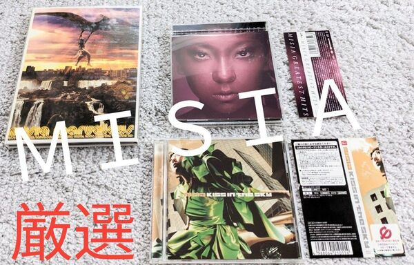 <超美品> MISIA GREATEST HITS CDアルバム 3枚まとめ売り クーポン利用