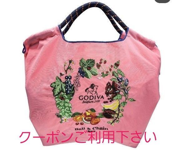 【新品・未使用・未開封】ボールアンドチェーン × GODIVA コラボバッグ 【ピンク】