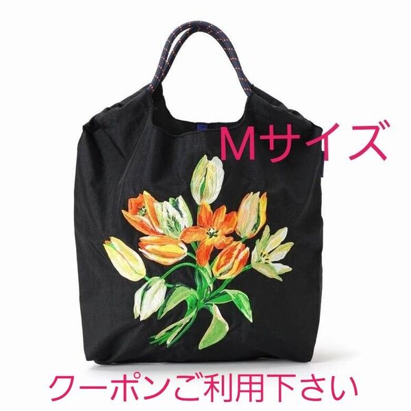 【新品・未使用・未開封】ボールアンドチェーン × ジャーナルスタンダード × TOLIGHT コラボバッグ 【ブラック】