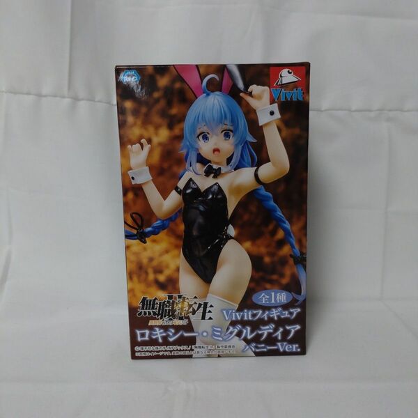 無職転生II Vivitフィギュア ロキシー・ミグルディア バニーVer.