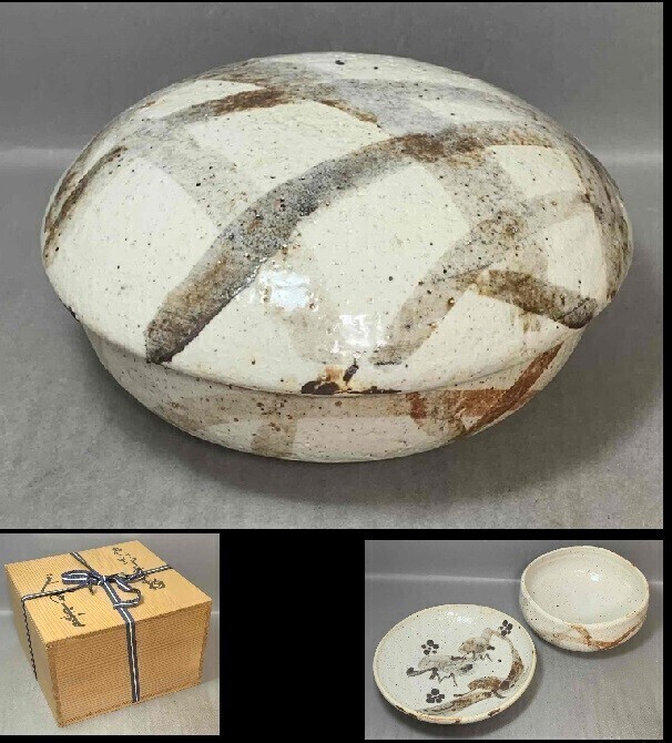 2025年最新】Yahoo!オークション -坪島土平(陶芸)の中古品・新品 2025年最新】Yahoo!オークション -坪島土平(陶芸)の中古品・新品