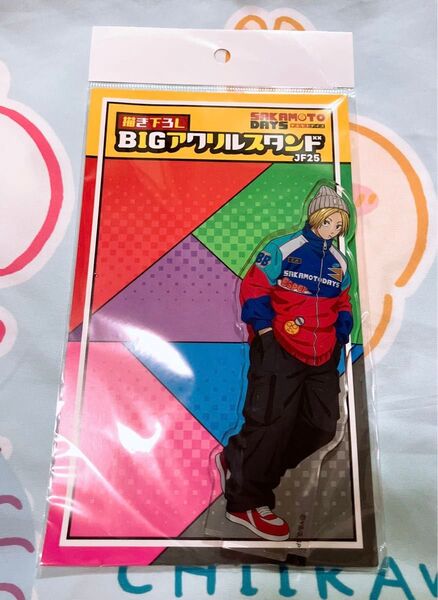 サカモトデイズ SAKAMOTO DAYS JF2025 ジャンプフェスタ 描き下ろし BIG アクリルスタンド 朝倉シン