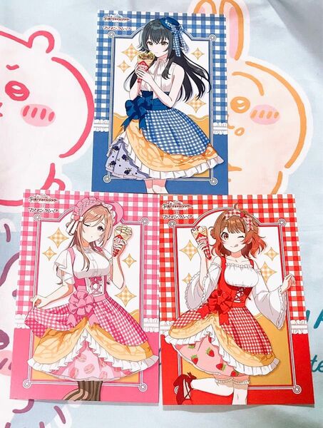 学園アイドルマスター 学マス マリオンクレープ 特典 ポストカード 月村手毬 花海佑芽 姫崎莉波 全3種 コンプ