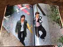 ★「Myojo」2008年1月号　KAT-TUN表紙　嵐・NEWS・KinKi Kids・V6・Hey！Say！JUMP・関ジャニ∞・タッキー＆翼など★_画像4