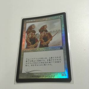 [ＭＴＧ]　[FOIL]　志願新兵 　日ｘ１