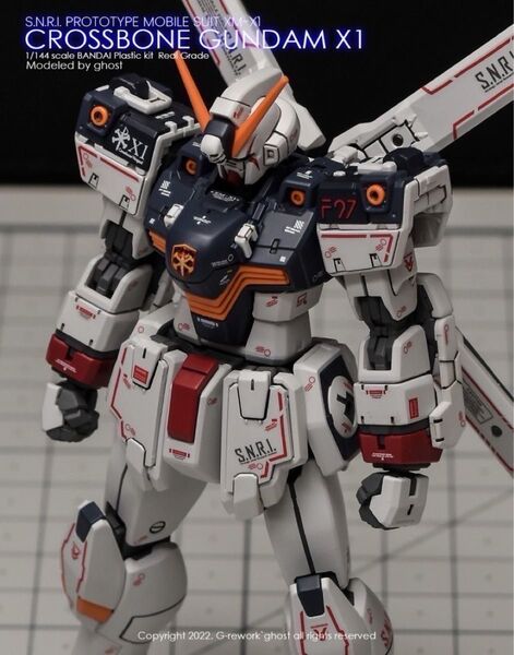 RG 1/144 XM-X1クロスボーン・ガンダムX1専用水転写式デカール