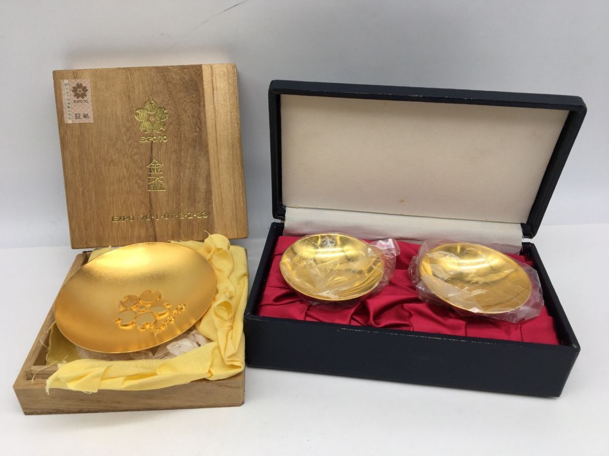 Yahoo!オークション -「24k 金杯」の落札相場・落札価格 Yahoo!オークション -「24k 金杯」の落札相場・落札価格