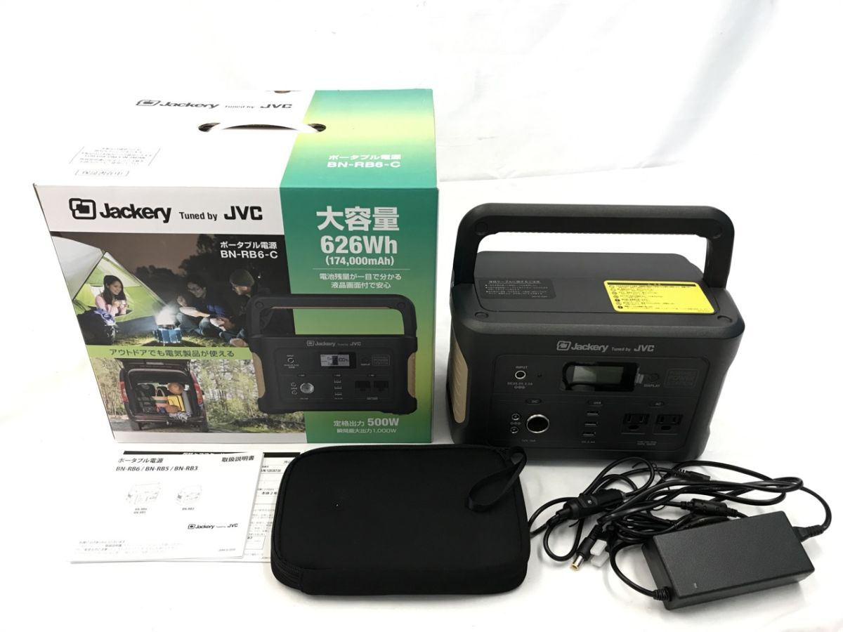 2025年最新】ポータブル電源 Jackeryの商品一覧 - Yahoo 2025年最新】ポータブル電源 Jackeryの商品一覧 - Yahoo