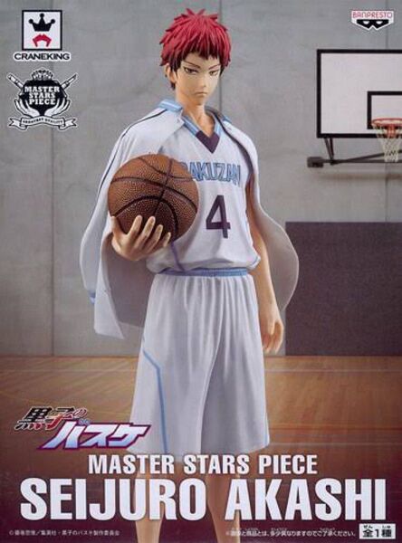 黒子のバスケ MASTER STARS PIECE SEIJURO AKASHIプライズ 黒バス フィギュア 赤司征十郎
