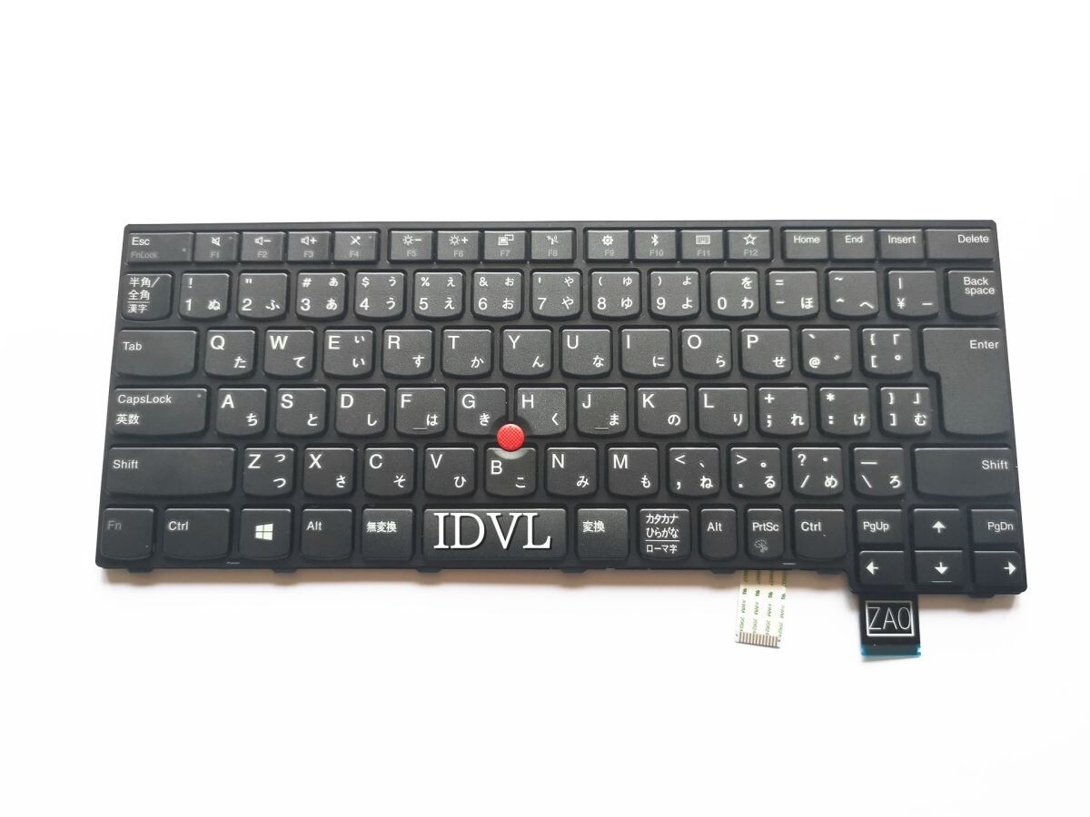 2025年最新】Yahoo!オークション -thinkpad キーボード バック 2025年最新】Yahoo!オークション -thinkpad キーボード バック
