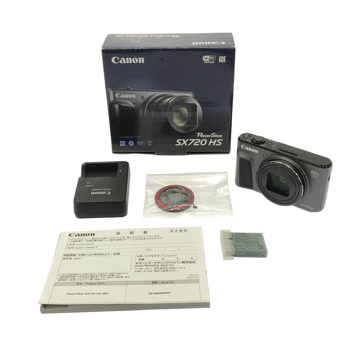 2025年最新】Yahoo!オークション -#sx720hsの中古品・新品・未 2025年最新】Yahoo!オークション -#sx720hsの中古品・新品・未