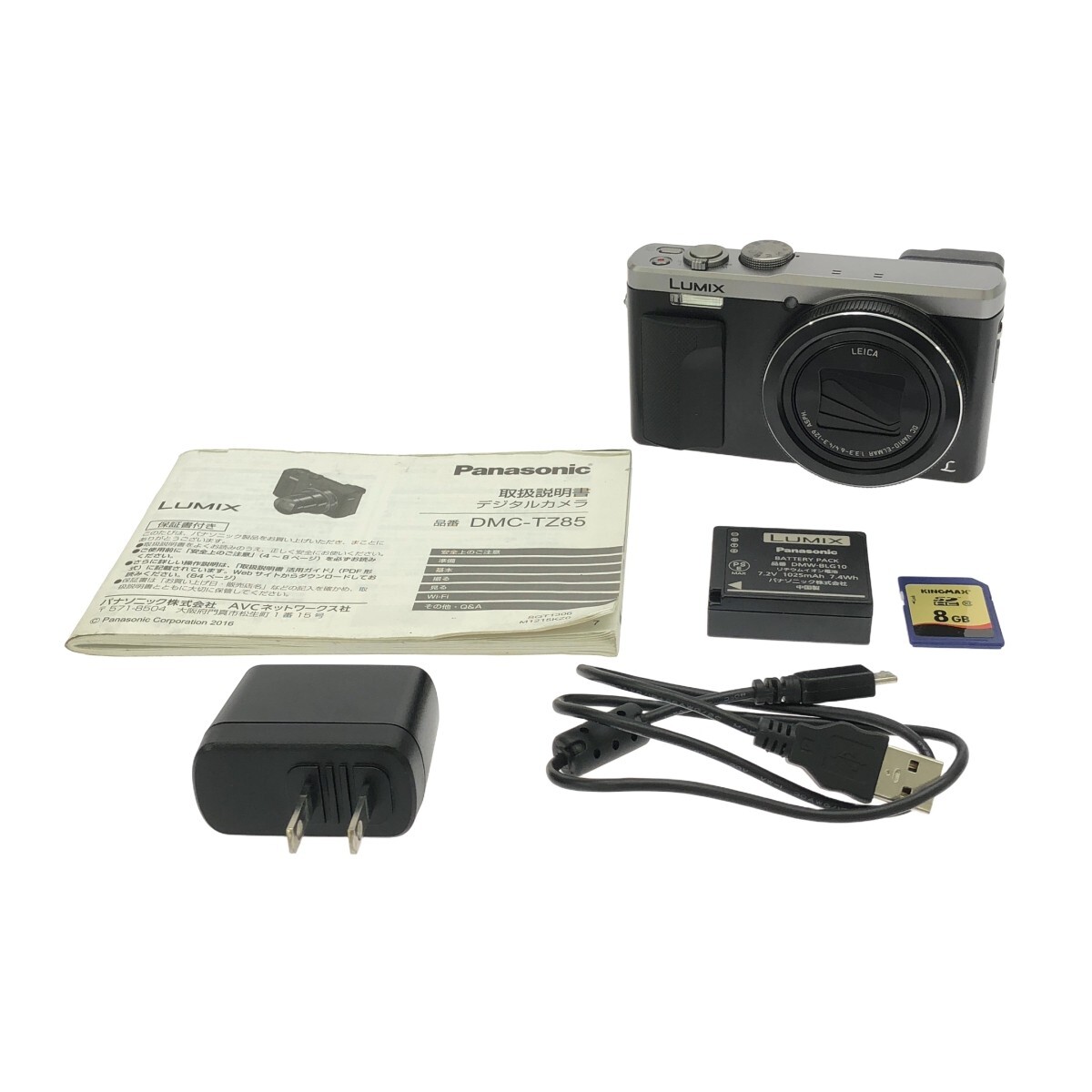 2025年最新】Yahoo!オークション -panasonic lumix dmc-tz85の 2025年最新】Yahoo!オークション -panasonic lumix dmc-tz85の