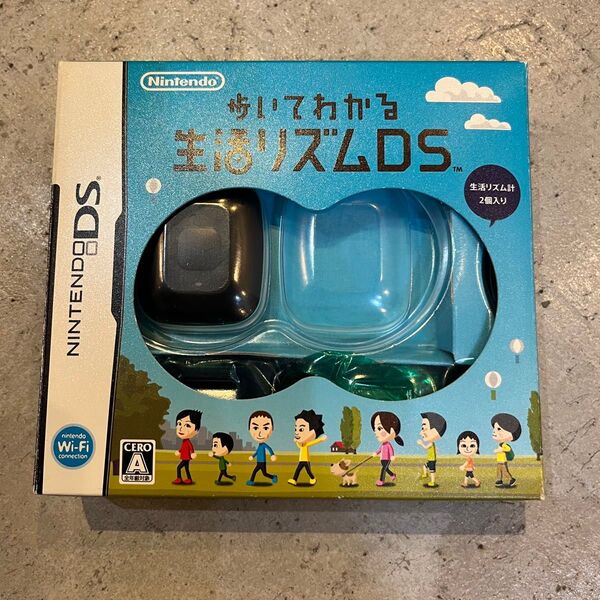 歩いてわかる生活リズムDS 任天堂 ニンテンドー 生活リズム計