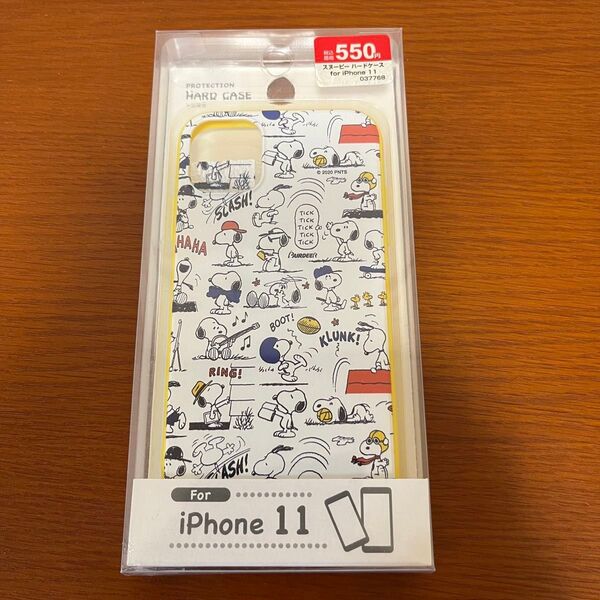 スヌーピー ハードケース iPhone アイフォン 11 スマホ 1