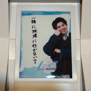 BBM2024 Lions Collection 武内夏暉 チェキ 70枚限定