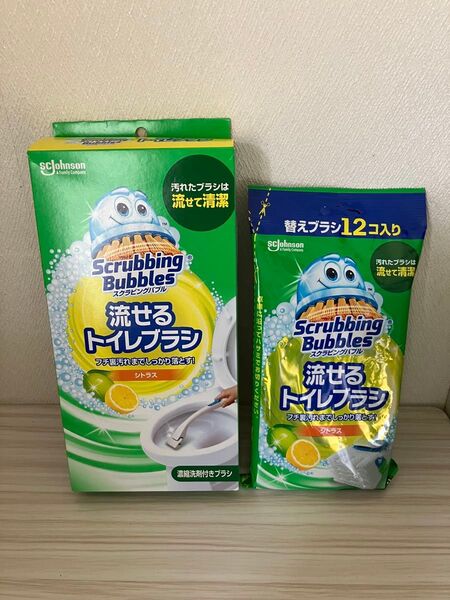 【新品未使用】ジョンソン スクラビングバブル 流せるトイレブラシ シトラス 本体セット (ブラシ1コ 替え4コ+12コ)