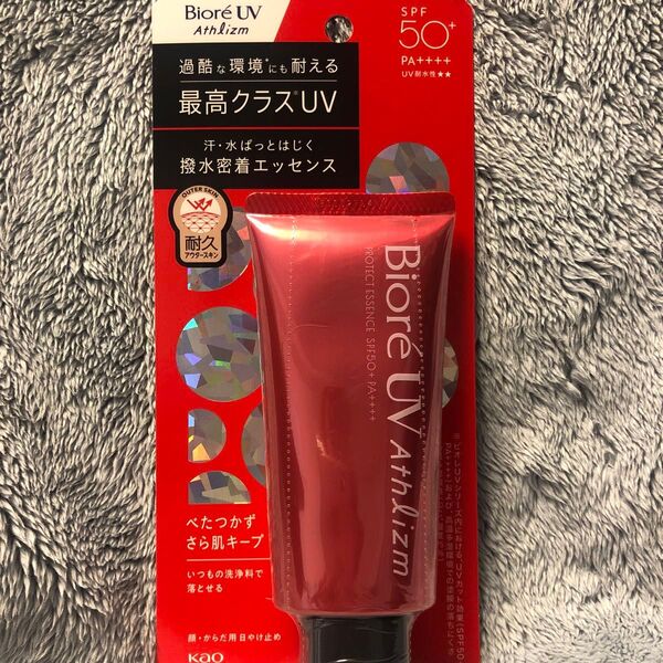 ビオレUV アスリズム プロテクトエッセンス 70g
