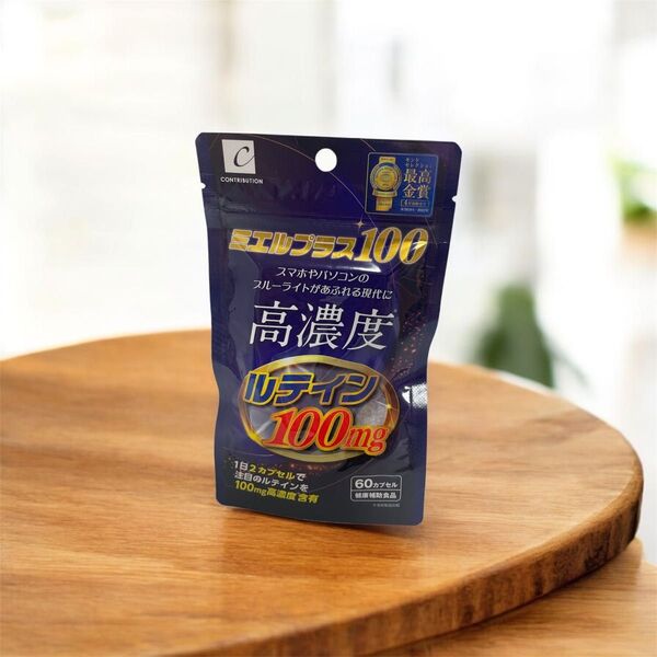 高濃度 ルテイン サプリメント ミエルプラス 健康補助食品 カロテノイド ゼアキサンチン サプリ ブルーライトカット