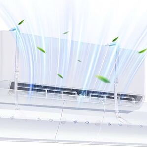 エアコン 風よけ 風よけカバー 壁掛け式 エアコン風除け 直撃風防止 風向き270°調節可能 穴あけ不要 テープ不要 取り付け簡単