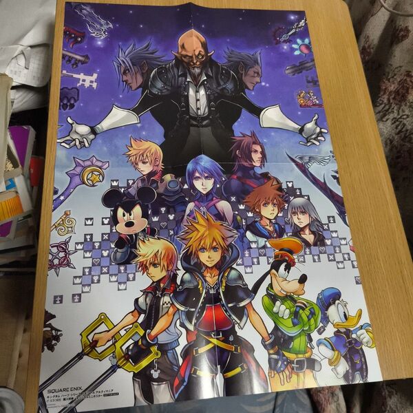 キングダムハーツ e-STORE特典 オリジナルミニポスター