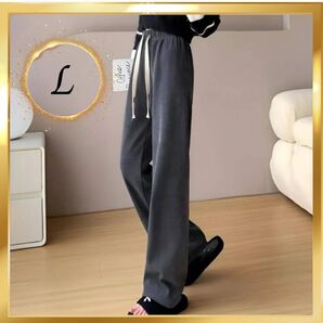ハイウエスト 裏起毛 ワイドレッグパンツ ストレート 着痩せ 脚長効果 Lsize