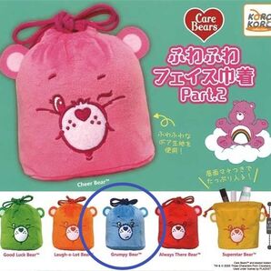 ふわふわフェイス巾着ケアベア
