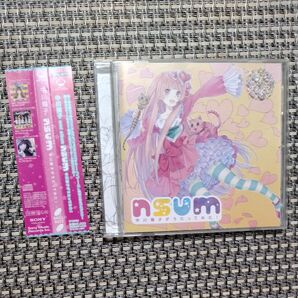 「nsum~中川翔子がうたってみた!~」レンタルアップCD