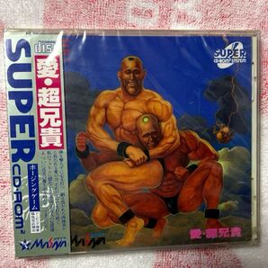 愛・超兄貴 PCエンジン 新品未開封