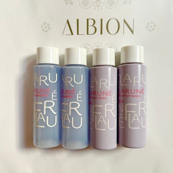 ALBION アルビオン フラルネ クレンジング/ウォッシュ 4個セット お試しサイズ