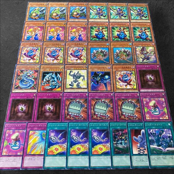 7998【遊戯王】トゥーン〈デッキパーツ〉38枚セット