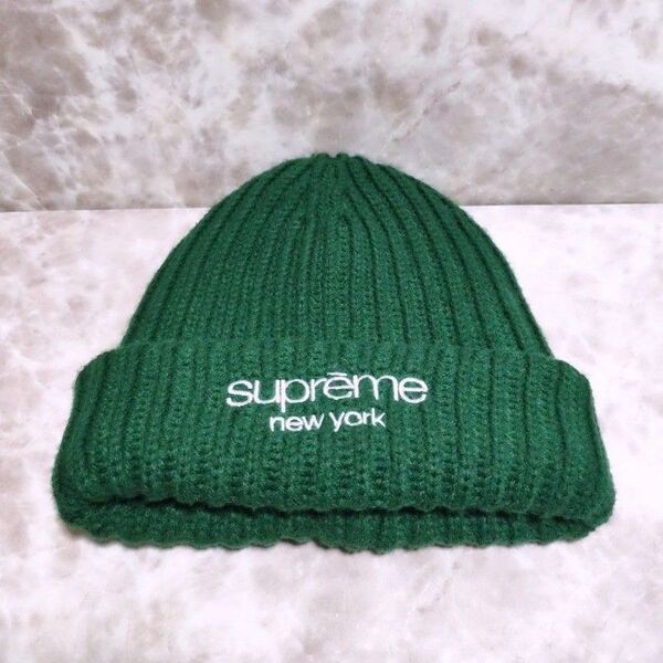 Supreme Chunky Ribbed Beanie ビーニー ニット帽 グリーン