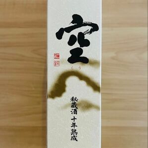 【超希少】2024年版 蓬莱泉 純米大吟醸 空 秘蔵酒十年熟成 未開栓