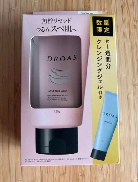 DROAS 洗顔料 2点セット ドロアス クレンジング フェイスウォッシュ