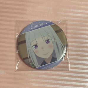 リゼロ エミリア 缶バッジ 浴衣
