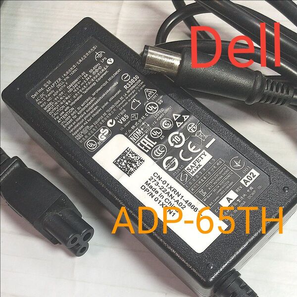 Dell デル ノートPC ACアダプター 19.5V 3.34A ADP-65TH ノートパソコン