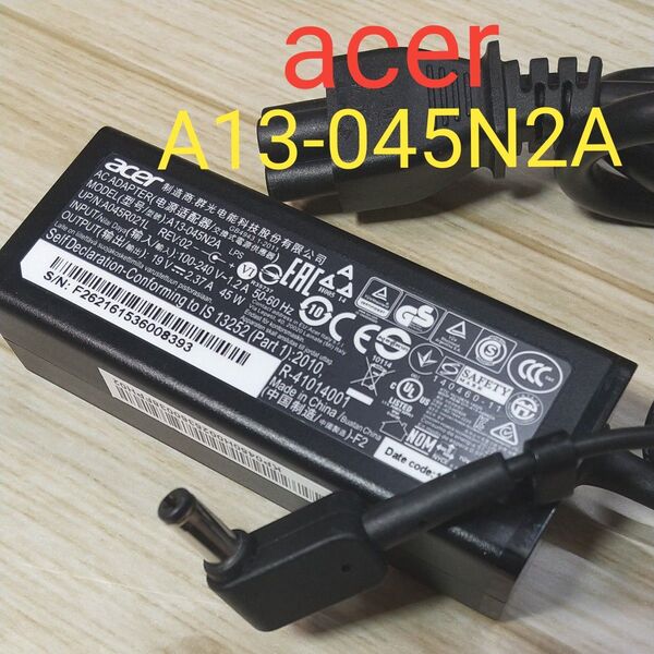 acer 純正 ACアダプター A13-045N2A 19V 2.37A 45W エイサー ノートパソコン