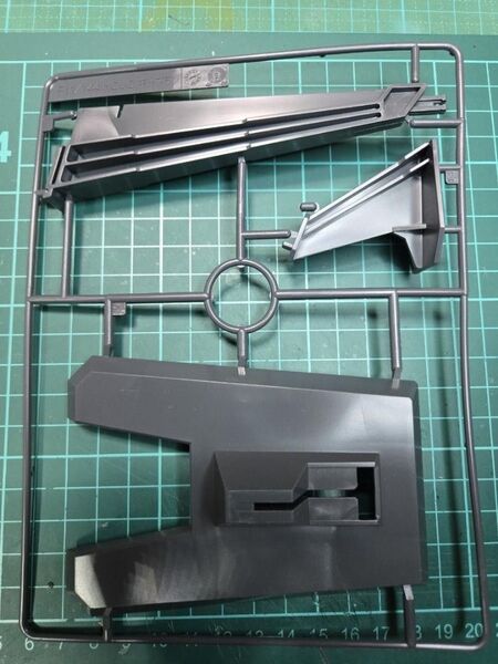 HGUC ギャプラン ディスプレイスタンド 台座 グレー 1/144 ガンプラ プラモデル