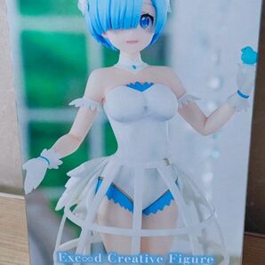 ラウンドワン限定!! レム 鳥籠ドレス