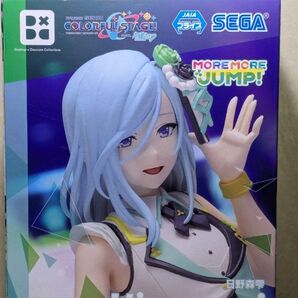 限定品!! 新品未開封!!プロセカ 日野森雫 フィギュア