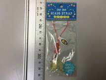 蓄光 光る 夜光 塗料 IRO IRO BEADS STRAP いろいろ ビーズストラップ チャーム キーホルダー ビーズ 携帯ストラップ 赤色 レッド イルカ_画像2