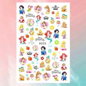 ディズニープリンセス ネイルシール 白雪姫 オーロラ姫 アリエル a