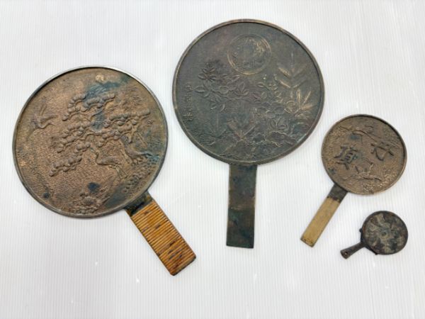 2025年最新】Yahoo!オークション -藤原光政の中古品・新品・未 2025年最新】Yahoo!オークション -藤原光政の中古品・新品・未