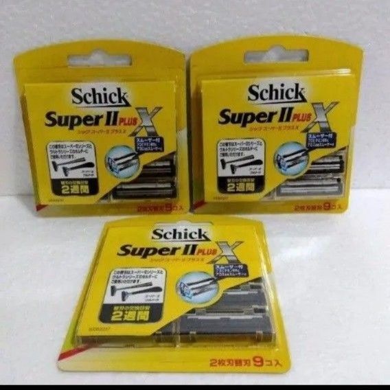 Schick スーパーIIプラスX 替刃9個入り 3セット