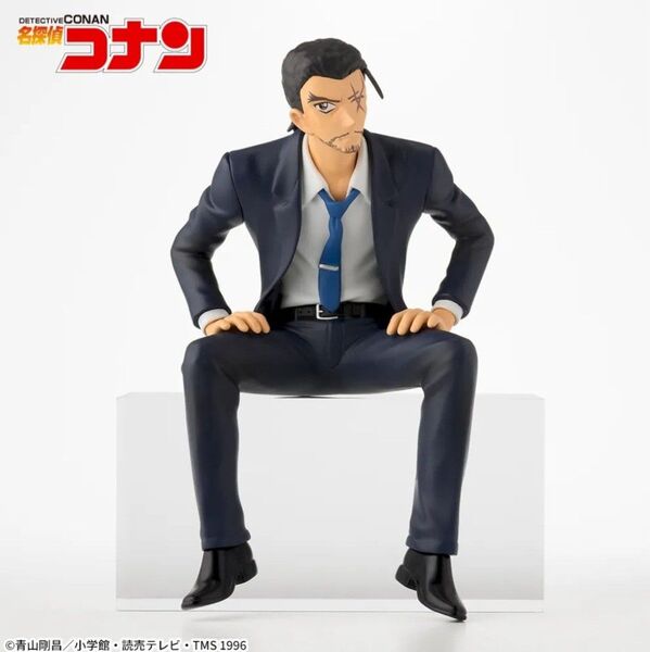 【未開封保存】名探偵コナン ちょこのせ プレミアムフィギュア 大和敢助 フィギュア (中身だけ発送でお安くしてます!)