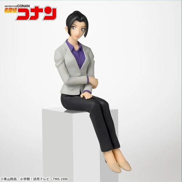【未開封保存】名探偵コナン ちょこのせ プレミアムフィギュア 上原由衣 フィギュア (中身だけ発送でお安くしてます!)