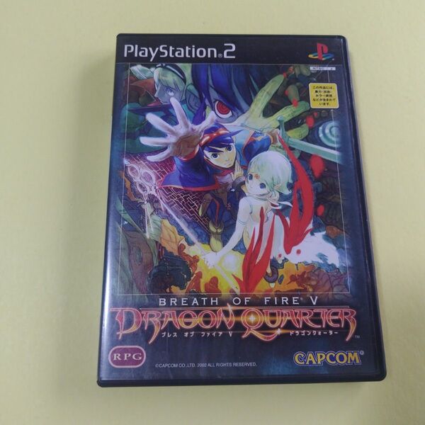 PS2 ブレスオブファイア5
