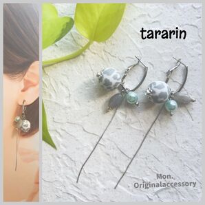 No.008 【1点物】たらりん ハンドメイドピアス シェル サージカル 2way デザインポスト フープ ラブラドライト 高見え