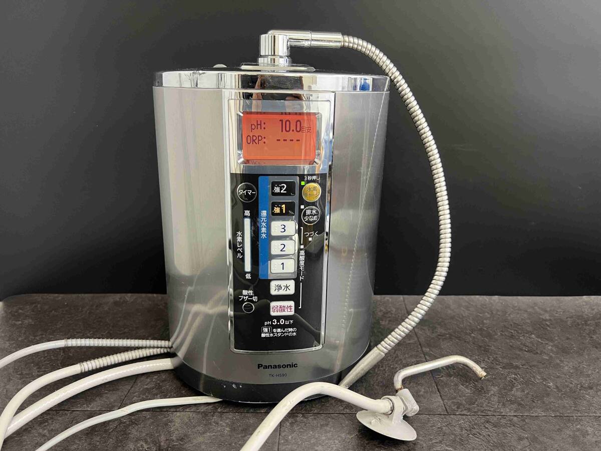 Yahoo!オークション -「還元水素水生成器 tk-hs90」の落札相場 Yahoo!オークション -「還元水素水生成器 tk-hs90」の落札相場
